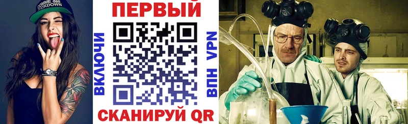 хочу   Мураши  Amphetamine Розовый 