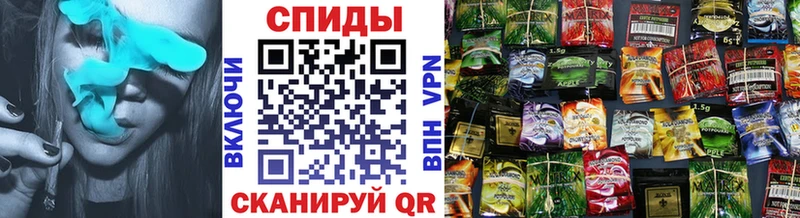 БУТИРАТ GHB  как найти закладки  Мураши 