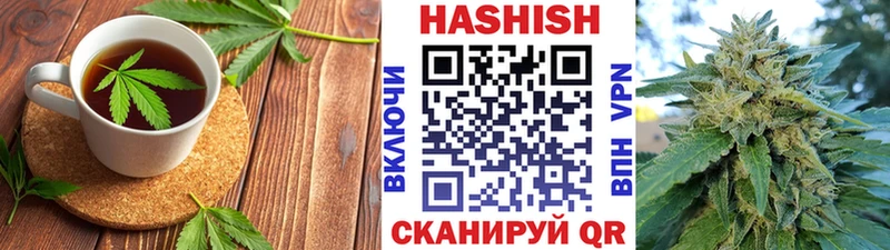 закладки  Мураши  сайты даркнета как зайти  Canna-Cookies конопля 