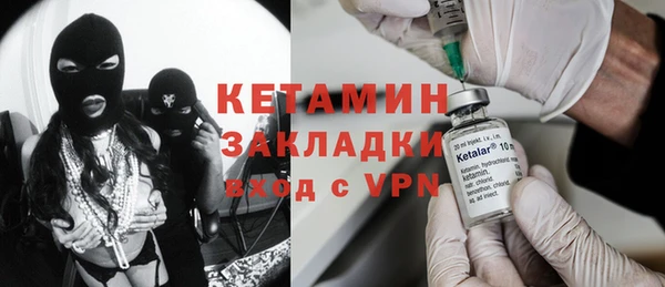 винт Алексин
