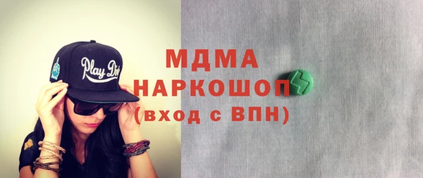 а пвп мука Алексеевка
