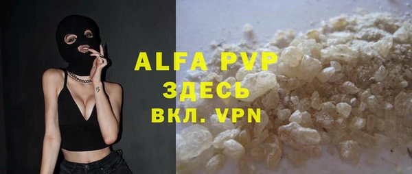 винт Алексин
