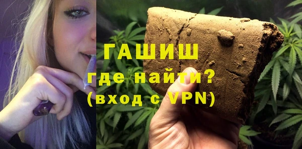 героин Алзамай