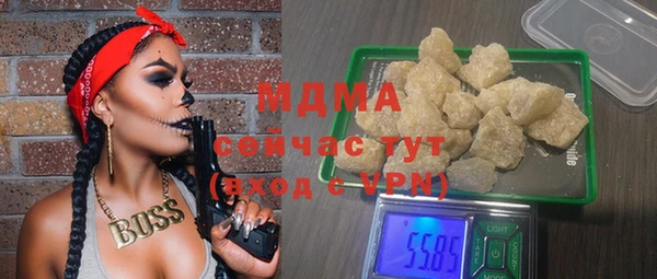 а пвп мука Алексеевка