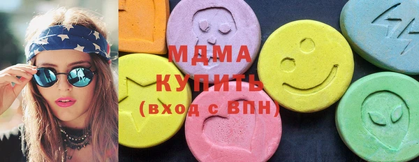 а пвп мука Алексеевка