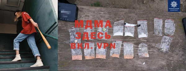 винт Алексин