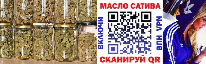 Дистиллят ТГК вейп с тгк Мураши